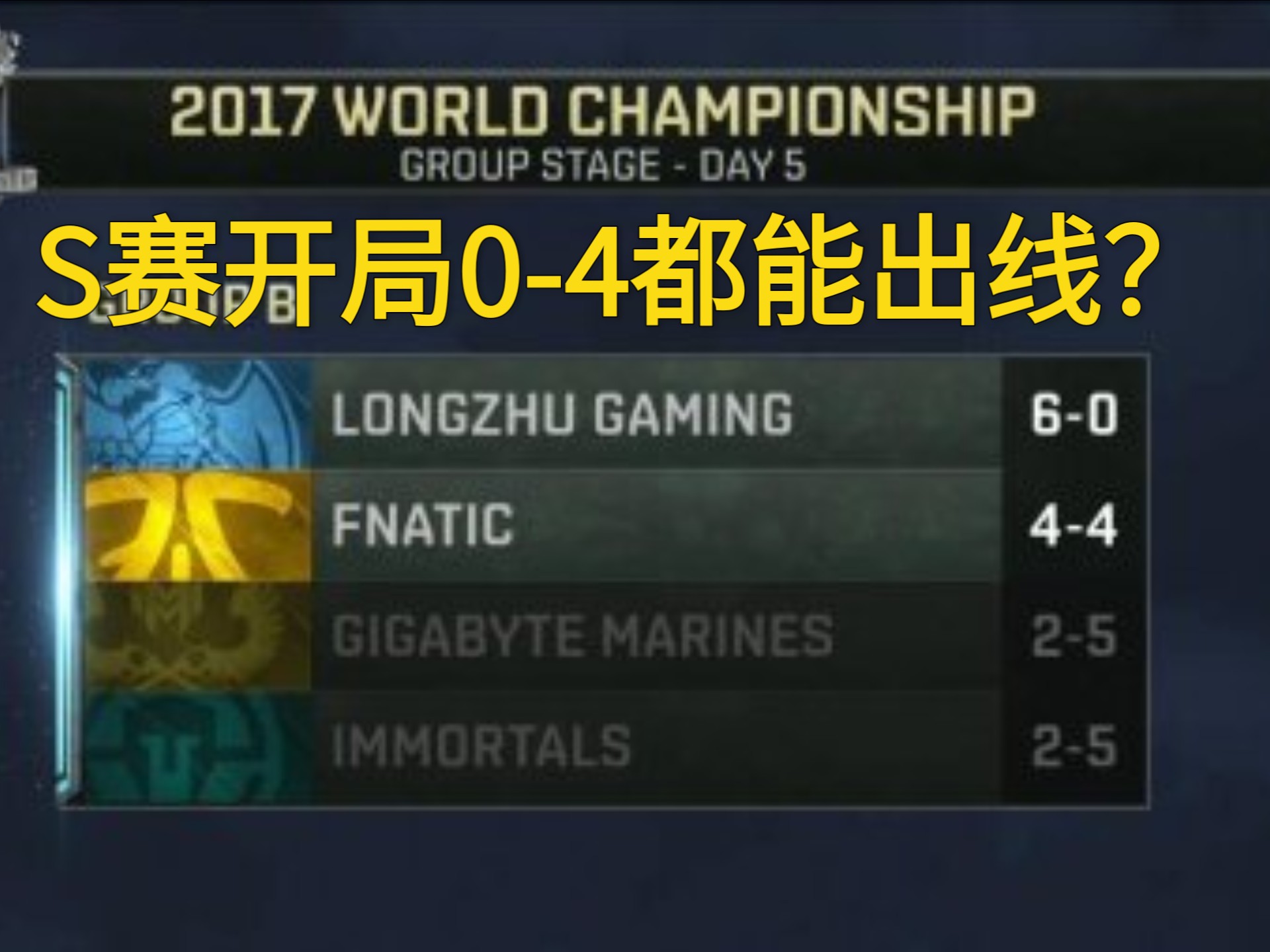 开云官网-EG血洗EDG，Tarzan操刀奇招英雄翻盘强强对话八强赛，成为赛场最大亮点