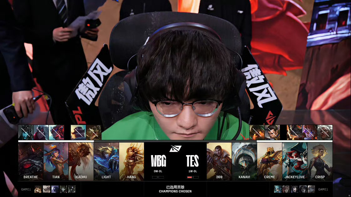 EG血洗EDG，Tarzan操刀奇招英雄翻盘强强对话八强赛，成为赛场最大亮点