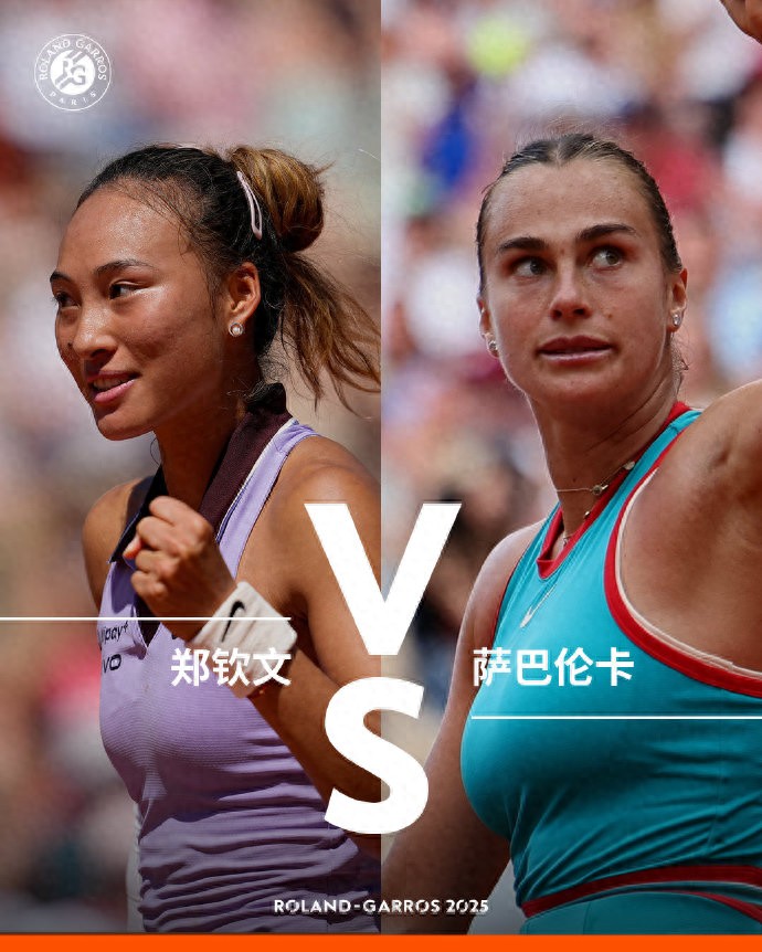 DRX翻盘CLG，Bin关键团战开团秒人焦点之战四强赛，成为赛场最大亮点